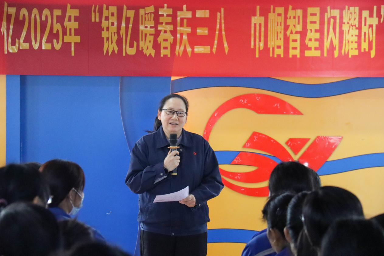 Silver Billion Warm Spring Celebration on March 8th, When Women's Intelligence Stars Shine - Guangxi Silver Billion launches 