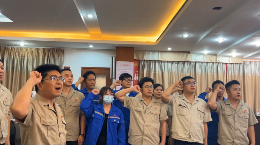 The party committee of Guangxi Yinyi Company held the 103rd anniversary of the founding of the CPC and the 